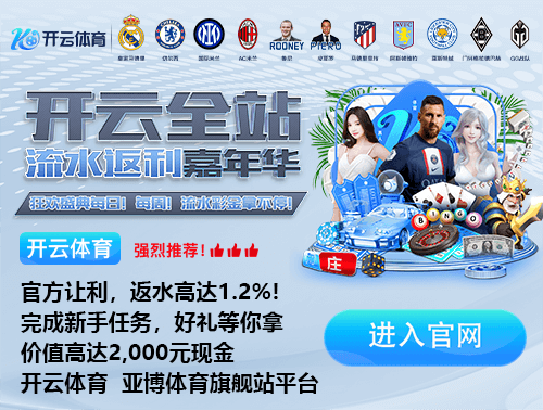 英超4连败+本轮对阵维拉,利物浦上次顶级联赛5连败是在1953年